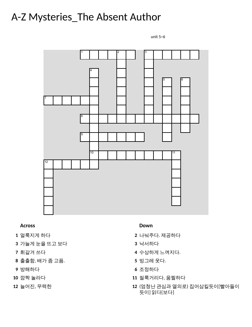 Korean-English vocabulary crossword with words from A-Z Mysteries book.