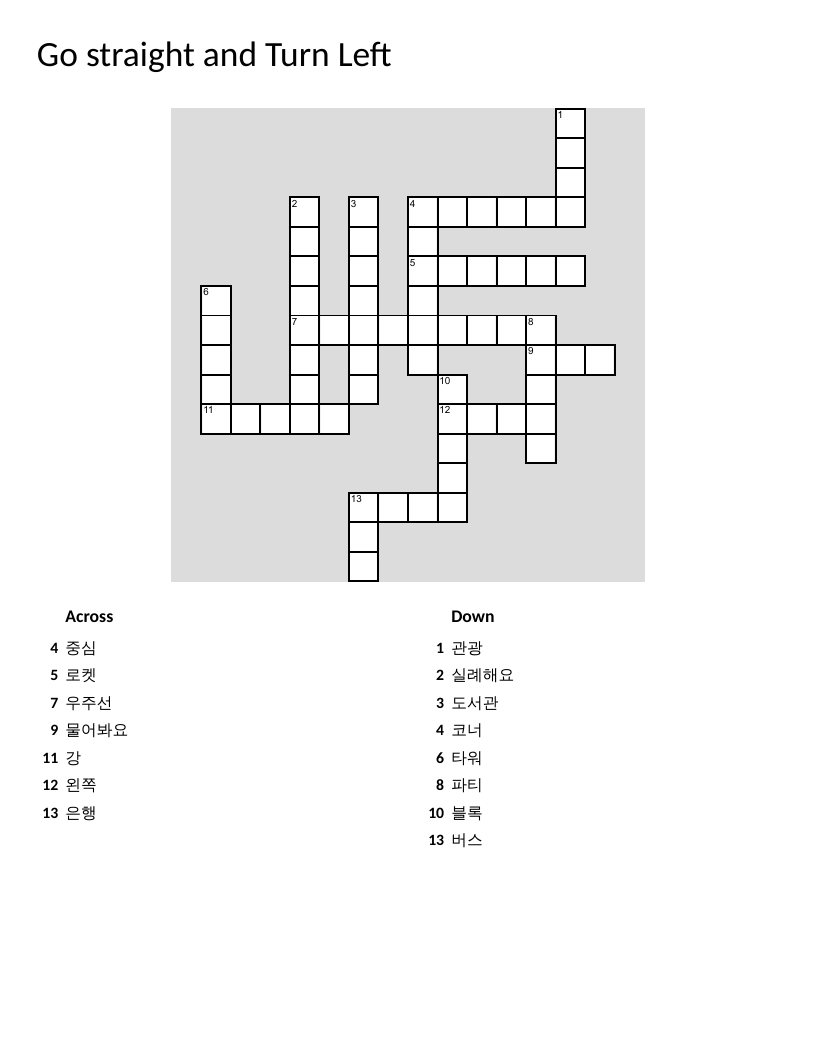 Korean language crossword with vocabulary for directions, locations, and common phrases.