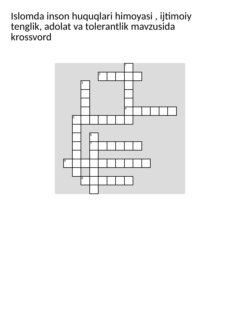Islamic human rights crossword with concepts of justice, equality, and tolerance.