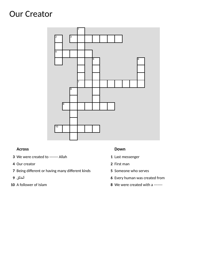 Islamic beliefs crossword puzzle covering Allah, Muhammad, and purpose of creation.