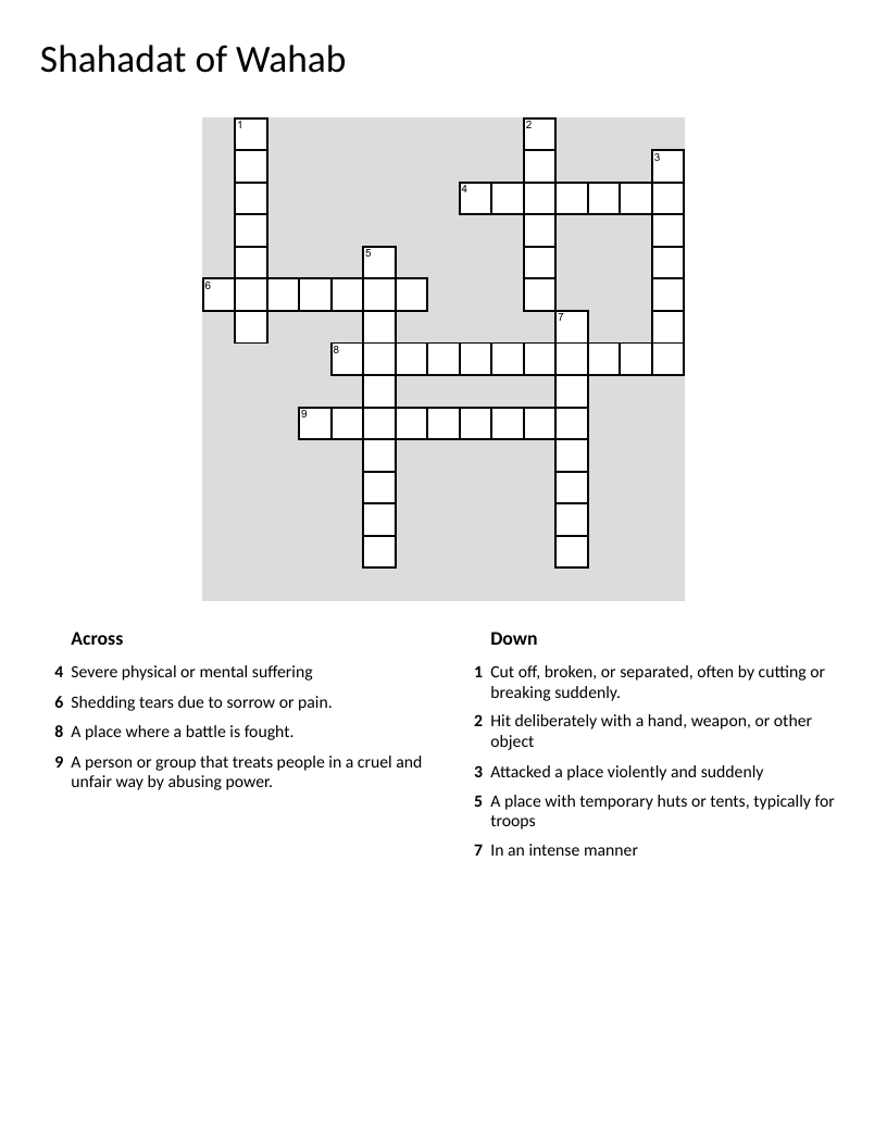 Crossword puzzle about the Shahadat of Wahab with vocabulary on suffering and sacrifice.