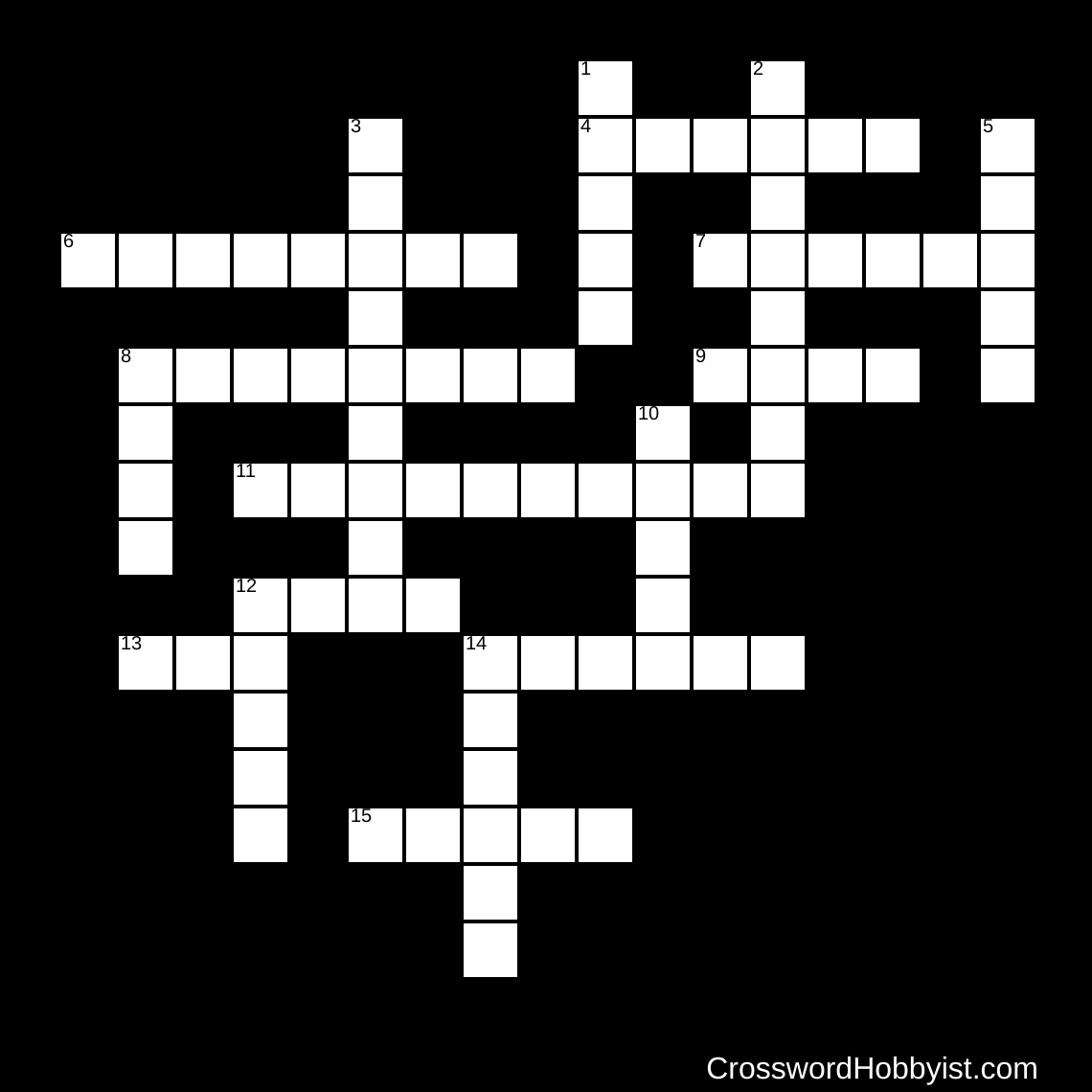 El regalo 1 Crossword Puzzle