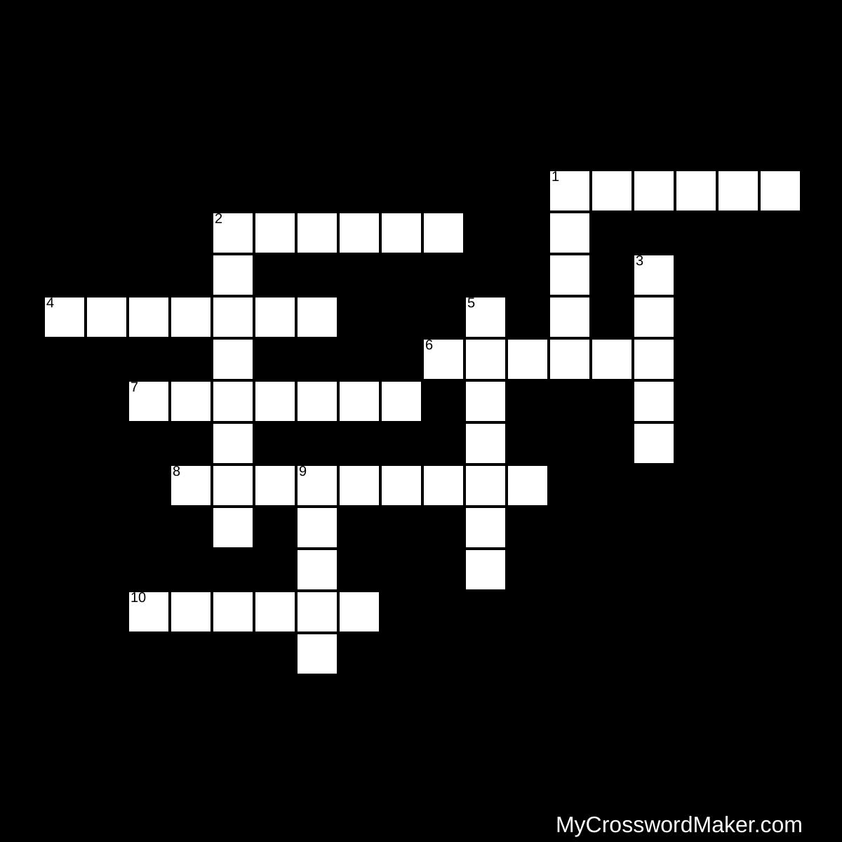 Harvard er, ir, ur Crossword Puzzle