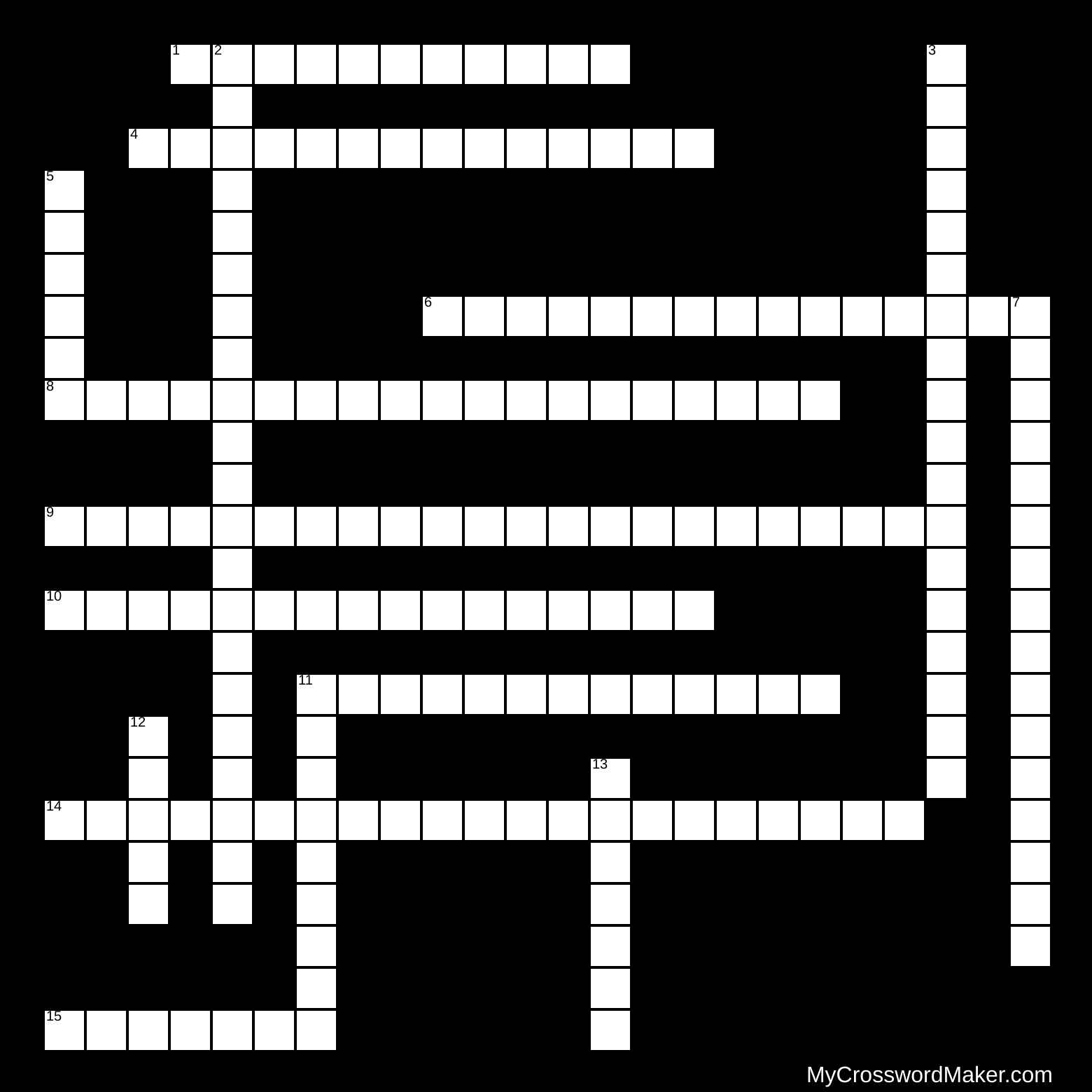 Personal Code Crossword Clue - a77n3we