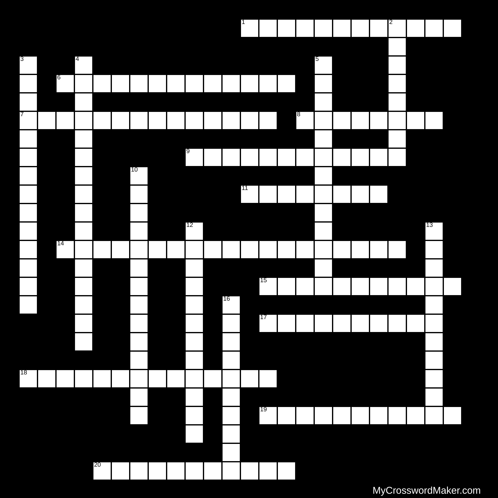 Parts of the Brain - Crossword Puzzle