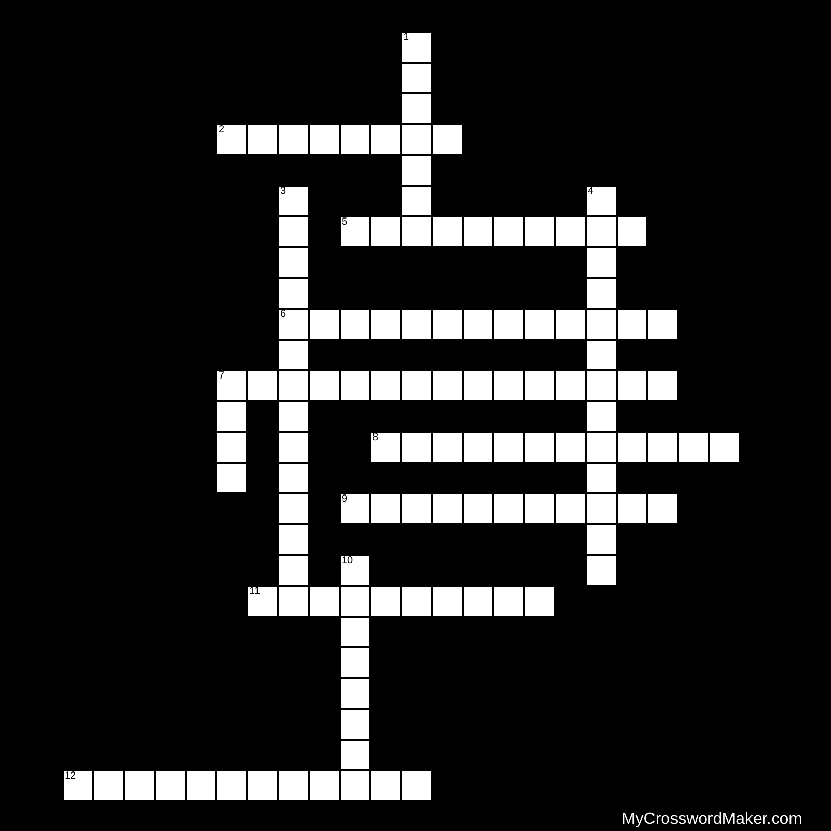 The Brain Crossword Puzzle The Brain Crossword Puzzle